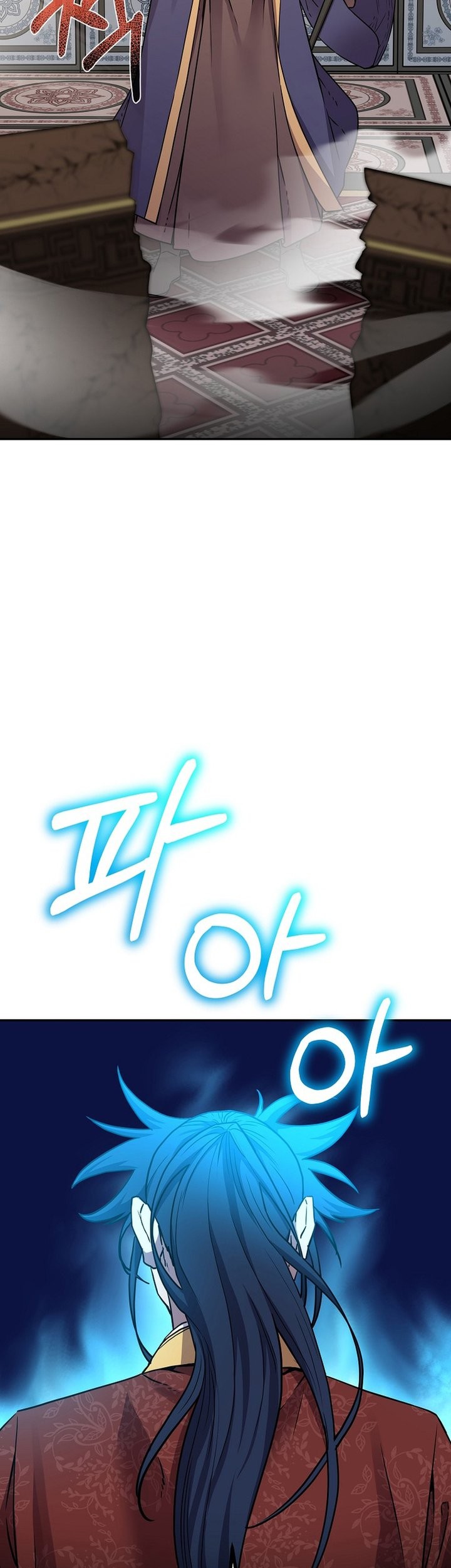 Reincarnation of the Murim Clan’s Former Ranker Chapter 87 - halaman 78