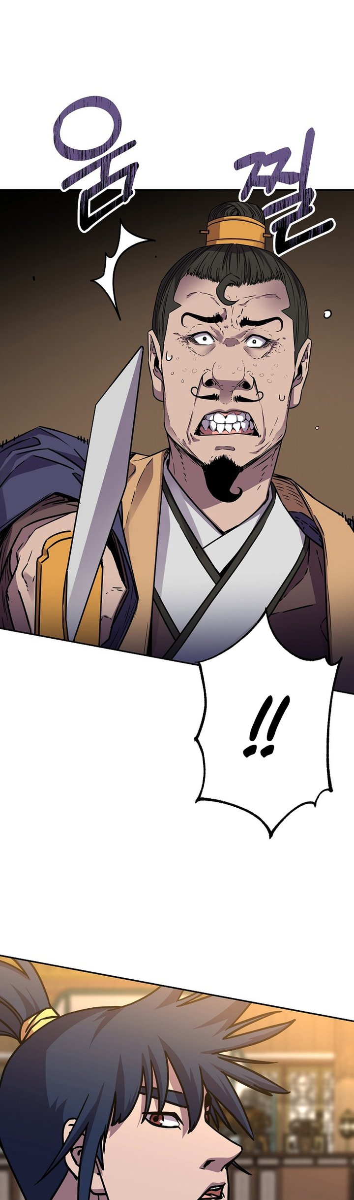 Reincarnation of the Murim Clan’s Former Ranker Chapter 87 - halaman 82