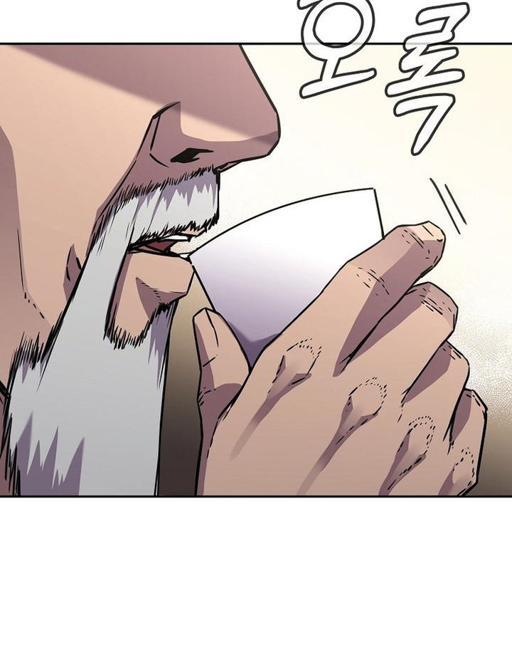 Reincarnation of the Murim Clan’s Former Ranker Chapter 87 - halaman 9