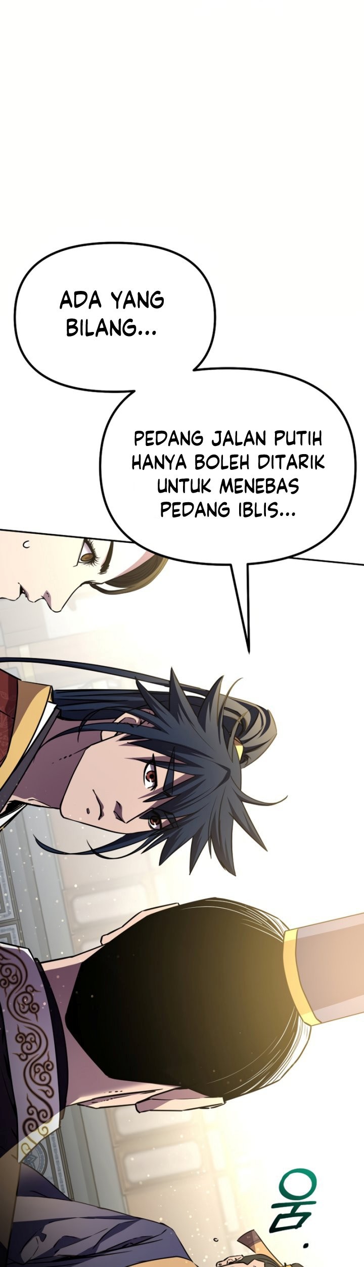 Reincarnation of the Murim Clan’s Former Ranker Chapter 88 - halaman 14