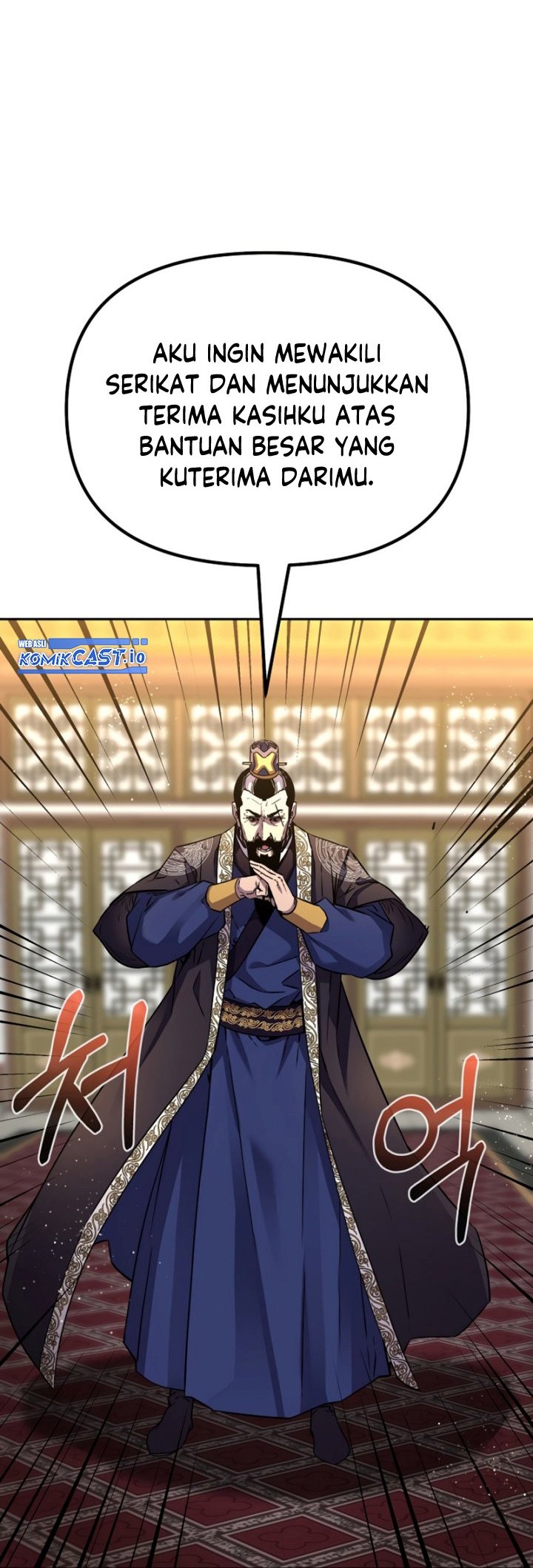 Reincarnation of the Murim Clan’s Former Ranker Chapter 88 - halaman 37