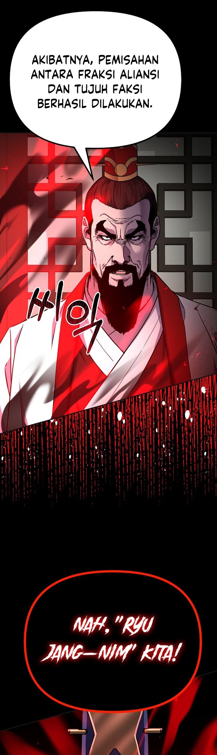 Reincarnation of the Murim Clan’s Former Ranker Chapter 89 - halaman 26