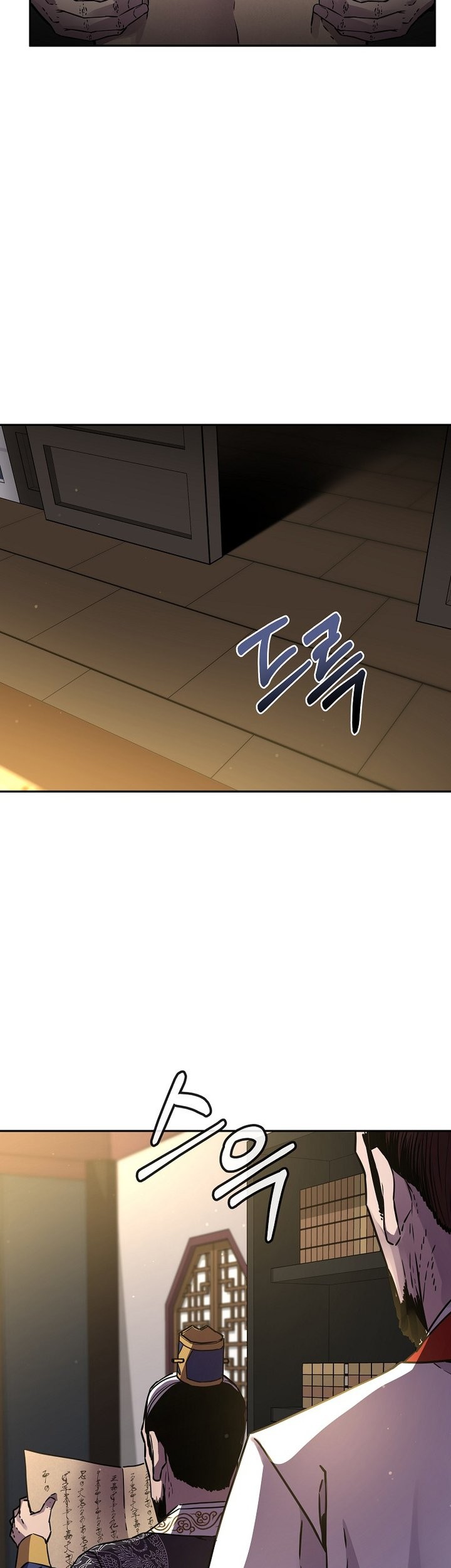 Reincarnation of the Murim Clan’s Former Ranker Chapter 89 - halaman 4