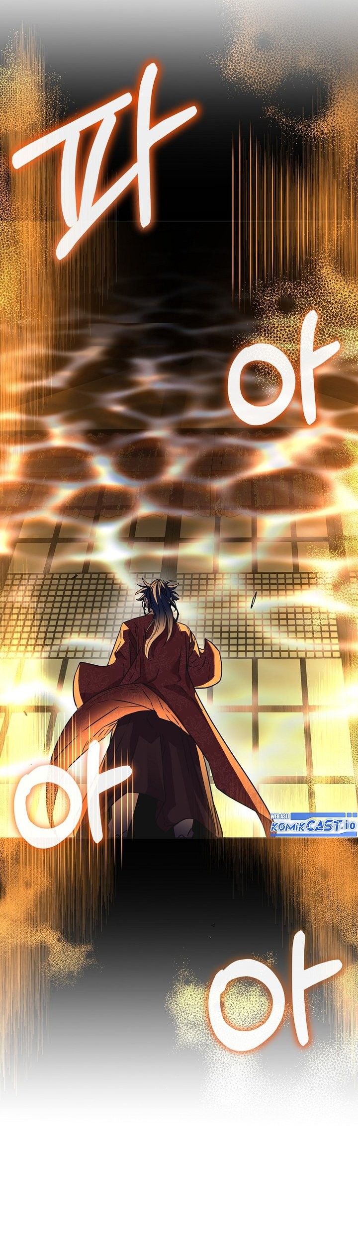 Reincarnation of the Murim Clan’s Former Ranker Chapter 89 - halaman 50