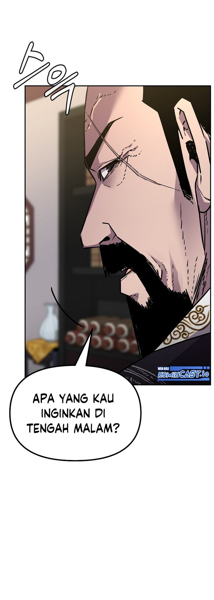 Reincarnation of the Murim Clan’s Former Ranker Chapter 89 - halaman 7