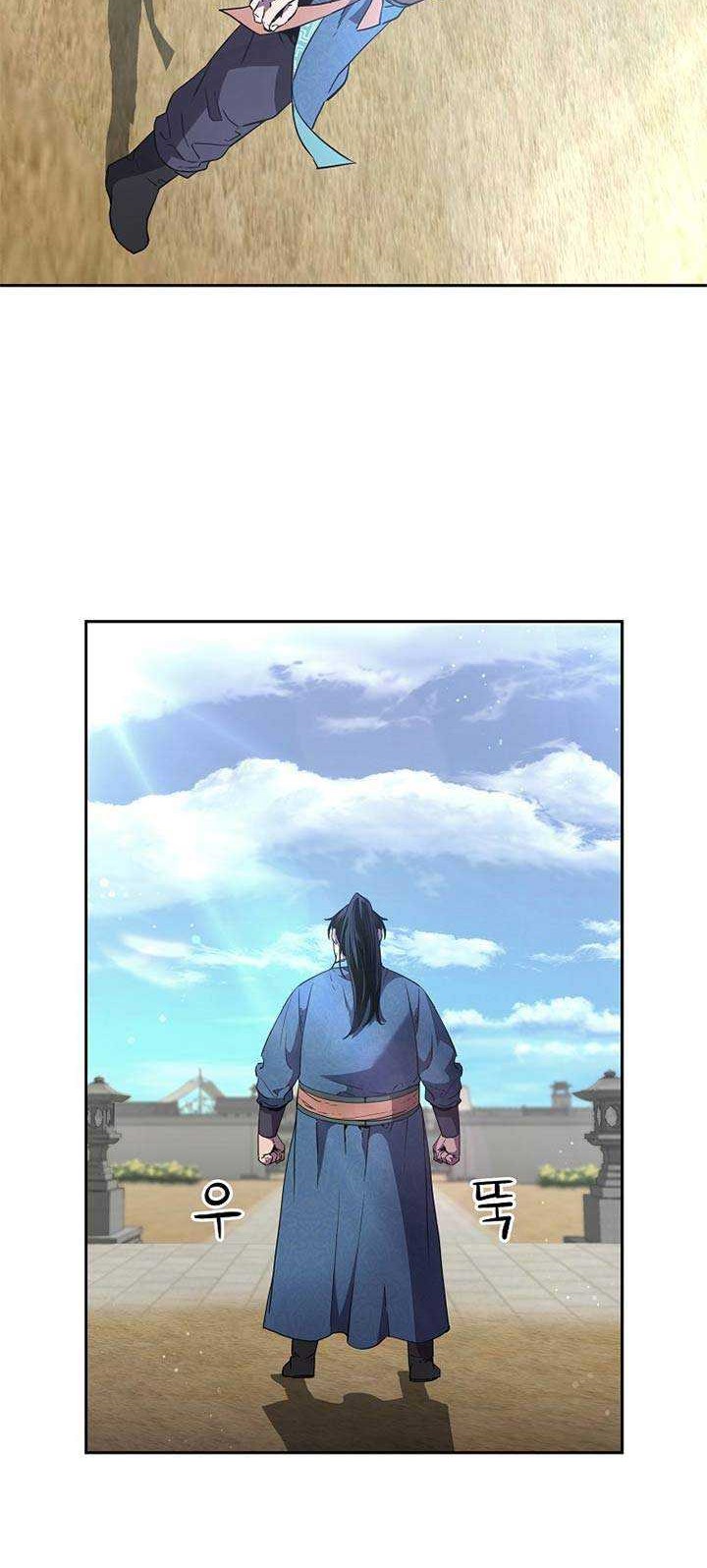 Reincarnation of the Murim Clan’s Former Ranker Chapter 9 - halaman 51