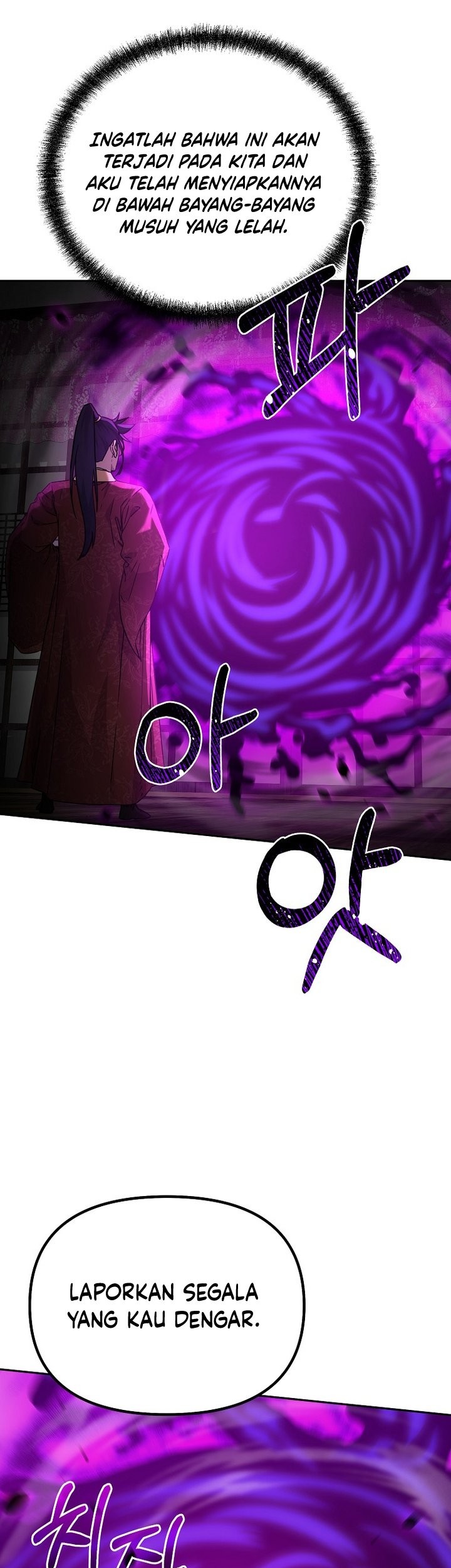 Reincarnation of the Murim Clan’s Former Ranker Chapter 90 - halaman 16