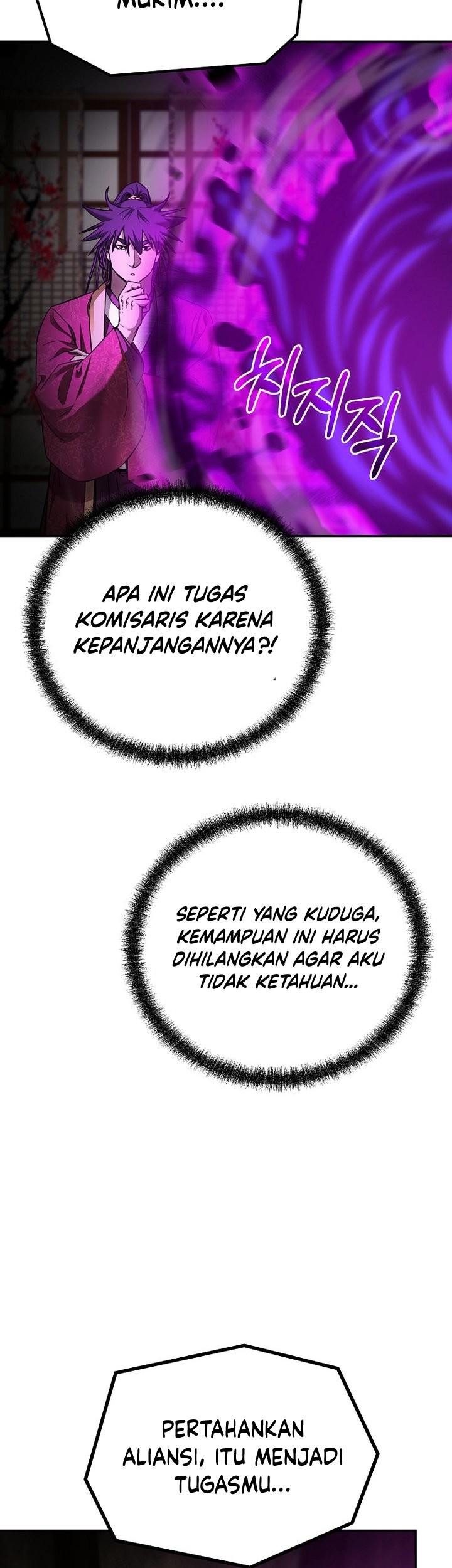 Reincarnation of the Murim Clan’s Former Ranker Chapter 90 - halaman 18