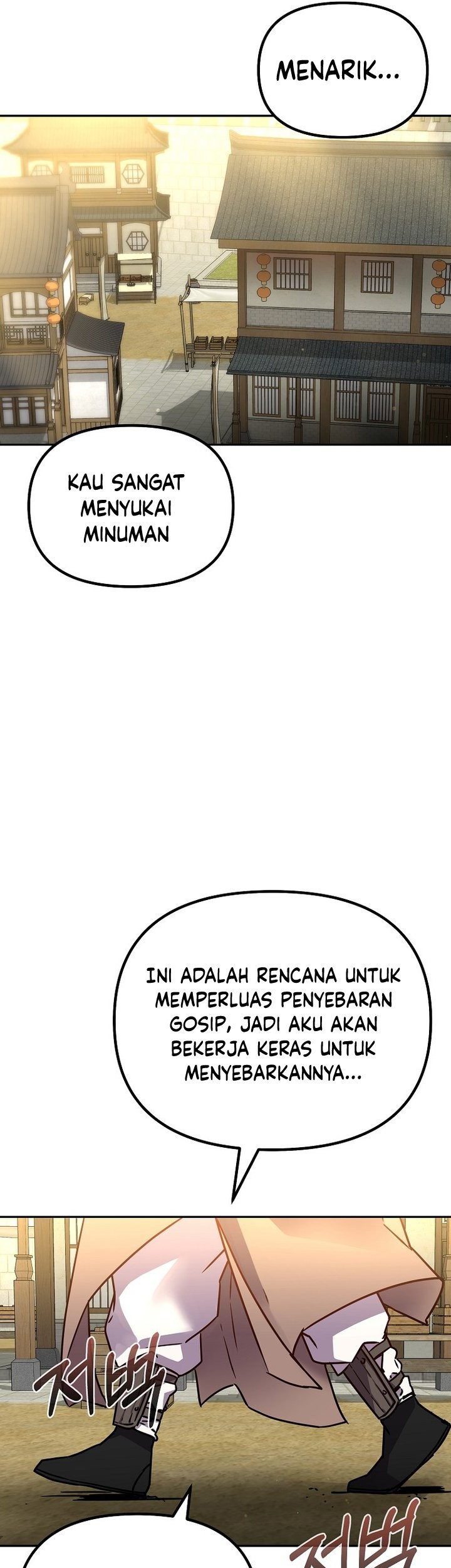 Reincarnation of the Murim Clan’s Former Ranker Chapter 90 - halaman 50