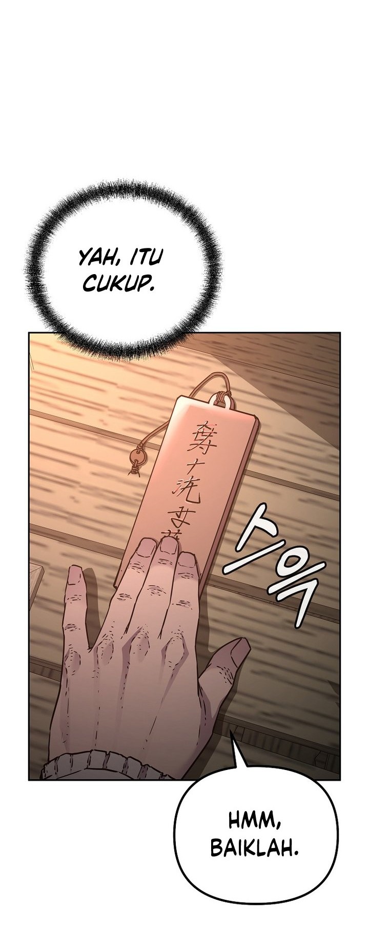 Reincarnation of the Murim Clan’s Former Ranker Chapter 91 - halaman 11