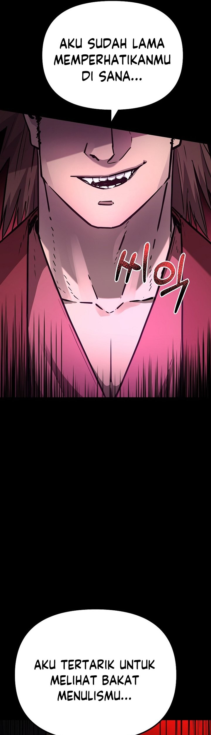 Reincarnation of the Murim Clan’s Former Ranker Chapter 91 - halaman 14