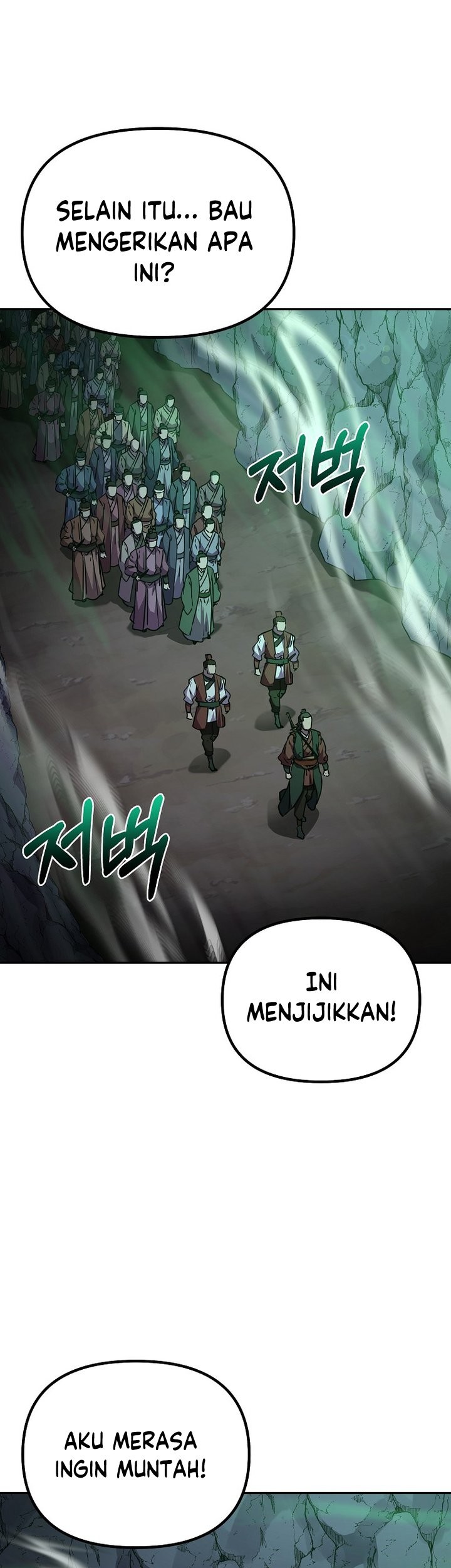 Reincarnation of the Murim Clan’s Former Ranker Chapter 91 - halaman 48