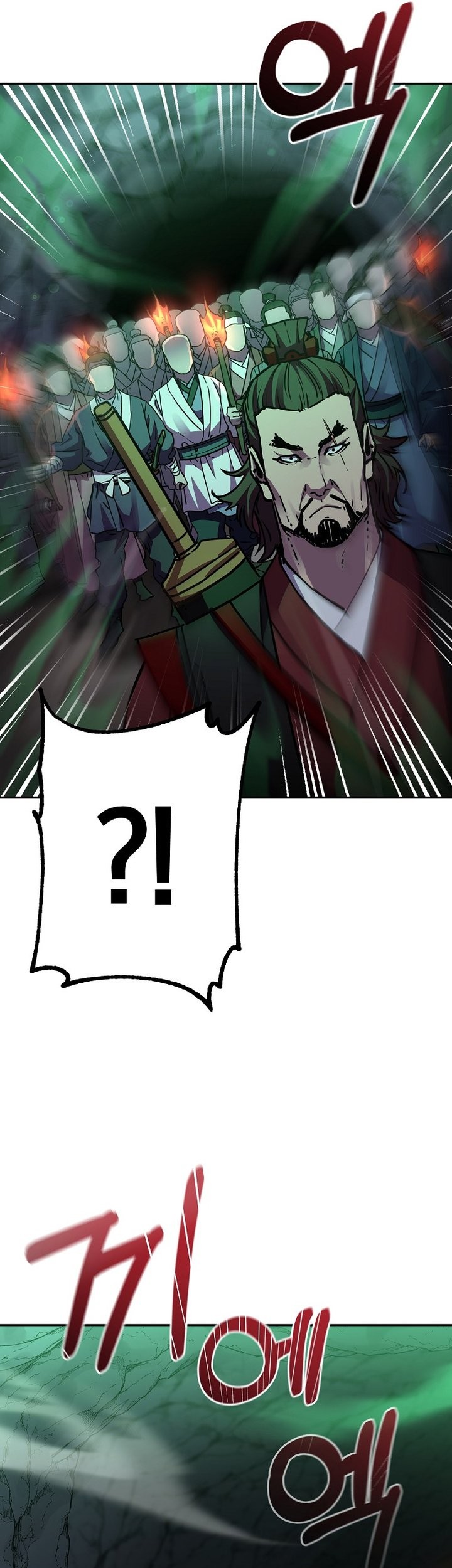 Reincarnation of the Murim Clan’s Former Ranker Chapter 91 - halaman 50