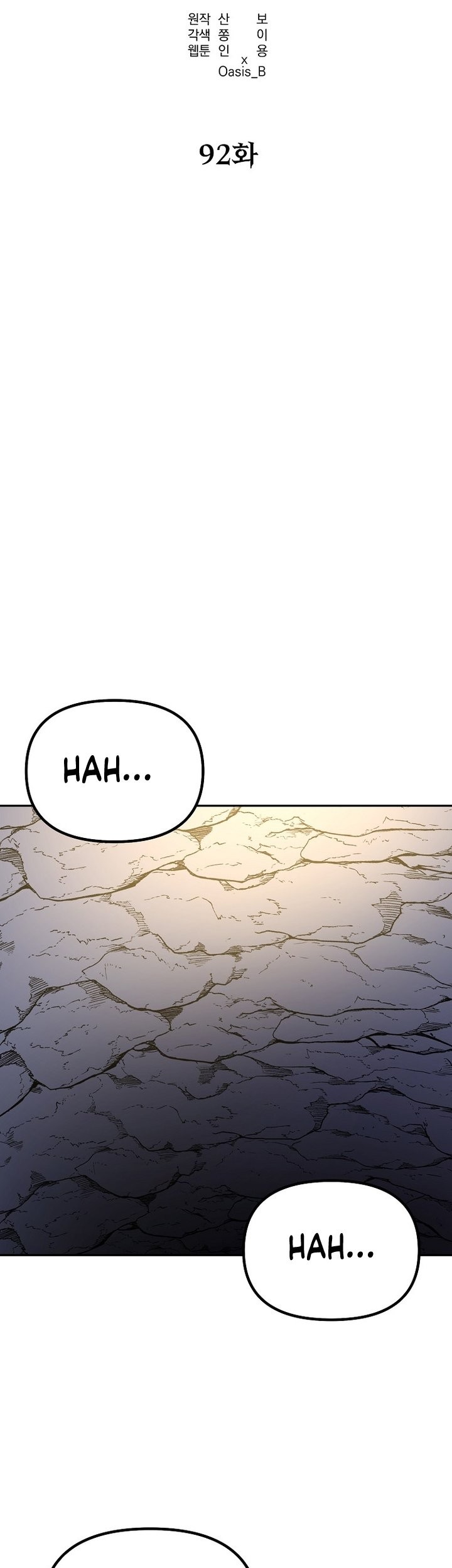 Reincarnation of the Murim Clan’s Former Ranker Chapter 92 - halaman 52
