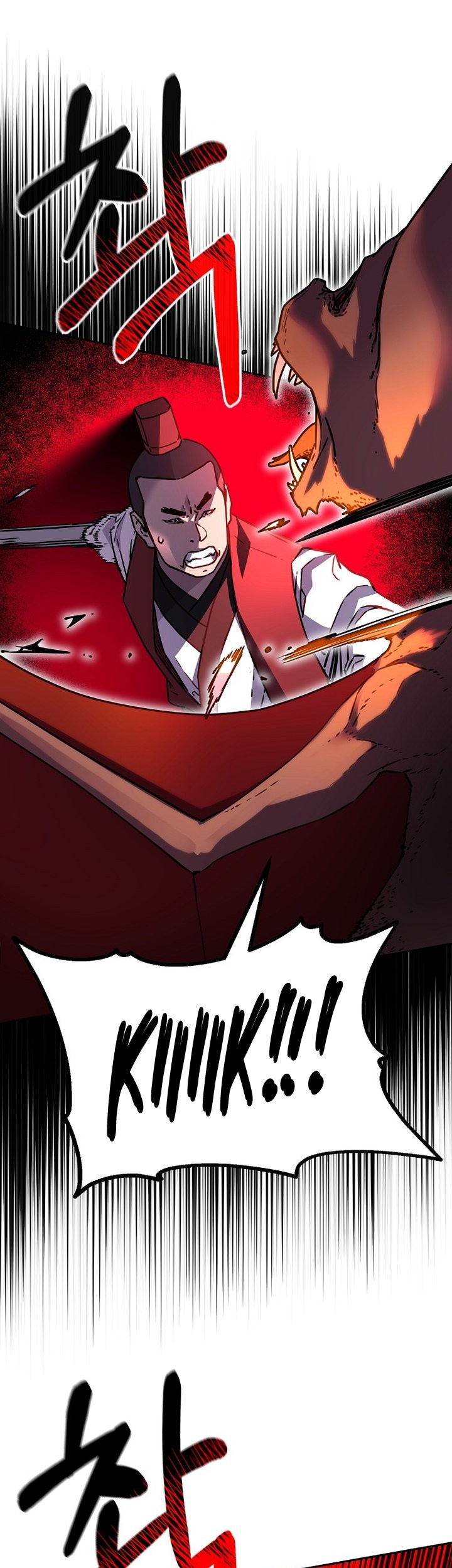 Reincarnation of the Murim Clan’s Former Ranker Chapter 92 - halaman 6