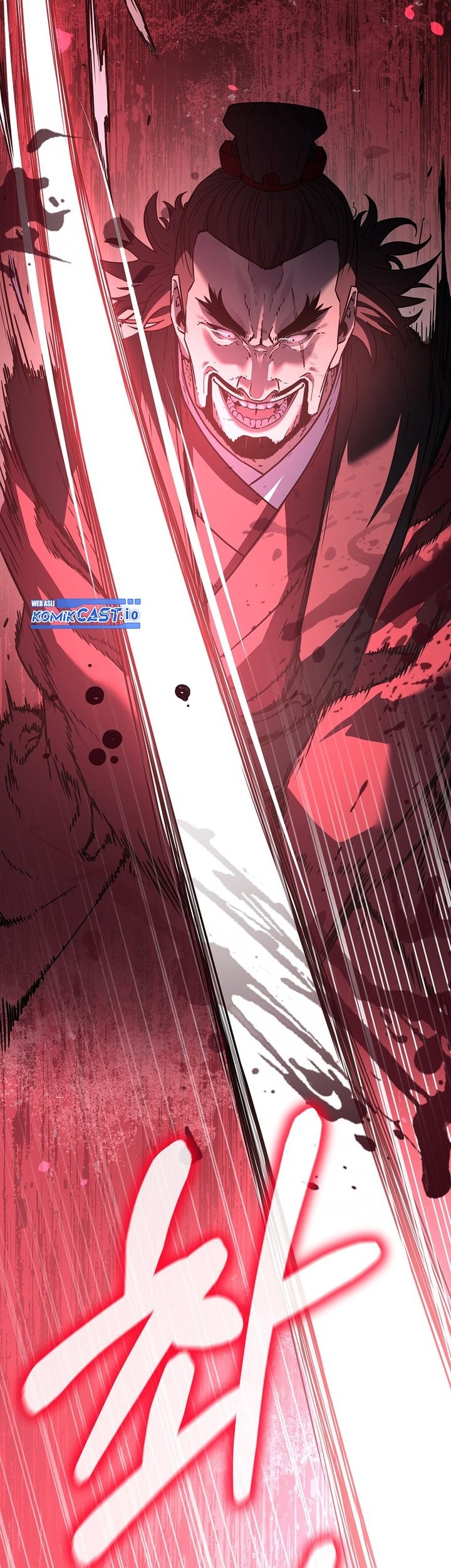Reincarnation of the Murim Clan’s Former Ranker Chapter 93 - halaman 16