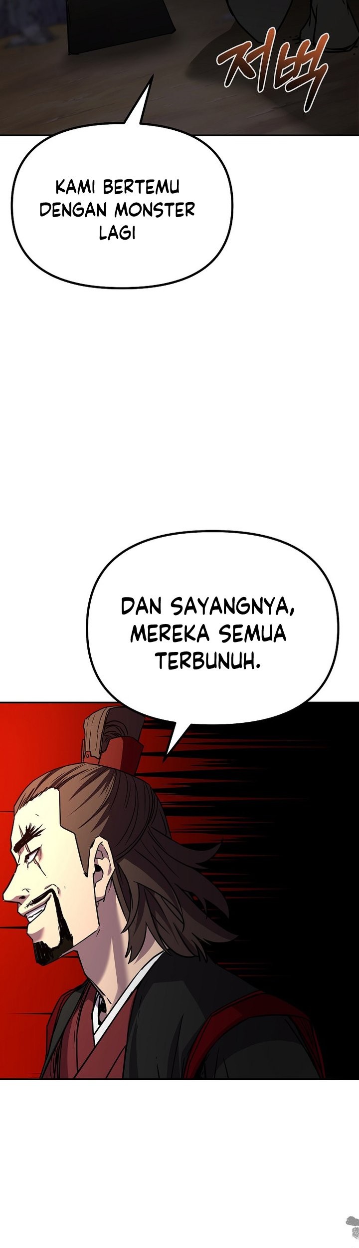 Reincarnation of the Murim Clan’s Former Ranker Chapter 93 - halaman 26