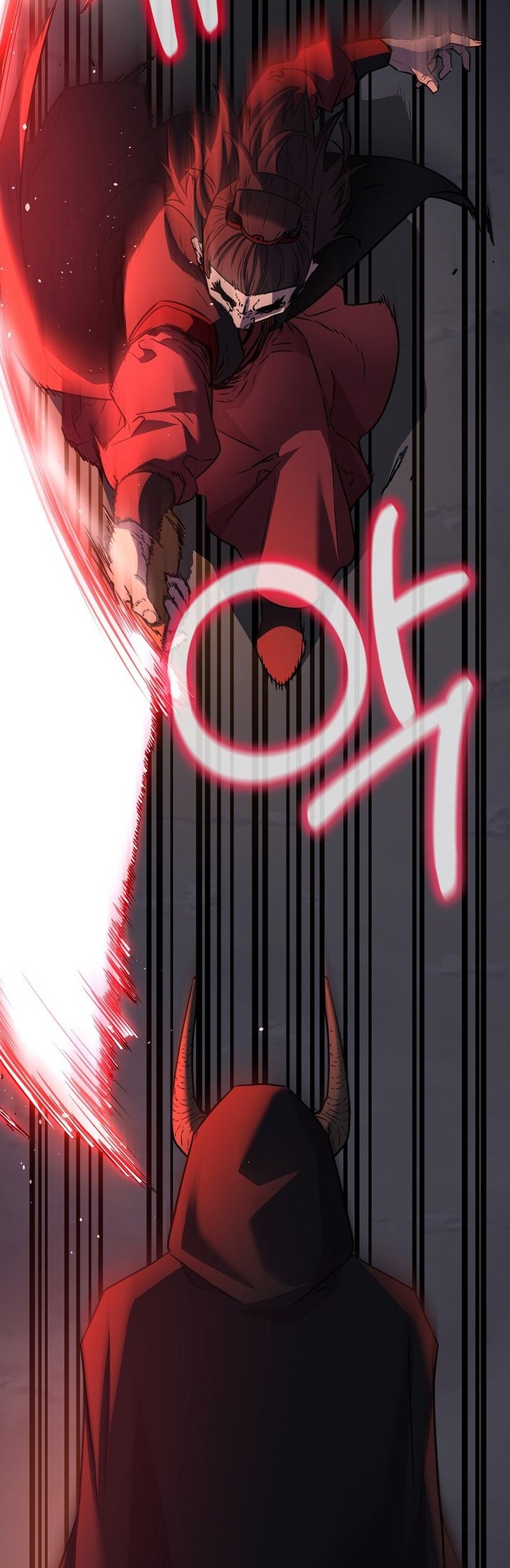 Reincarnation of the Murim Clan’s Former Ranker Chapter 93 - halaman 29