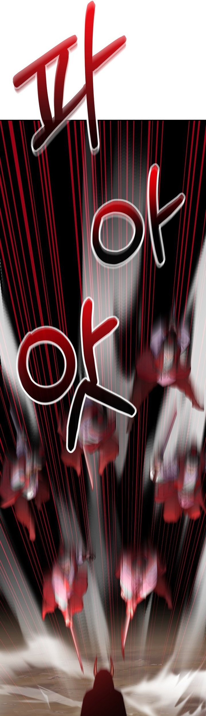 Reincarnation of the Murim Clan’s Former Ranker Chapter 93 - halaman 44