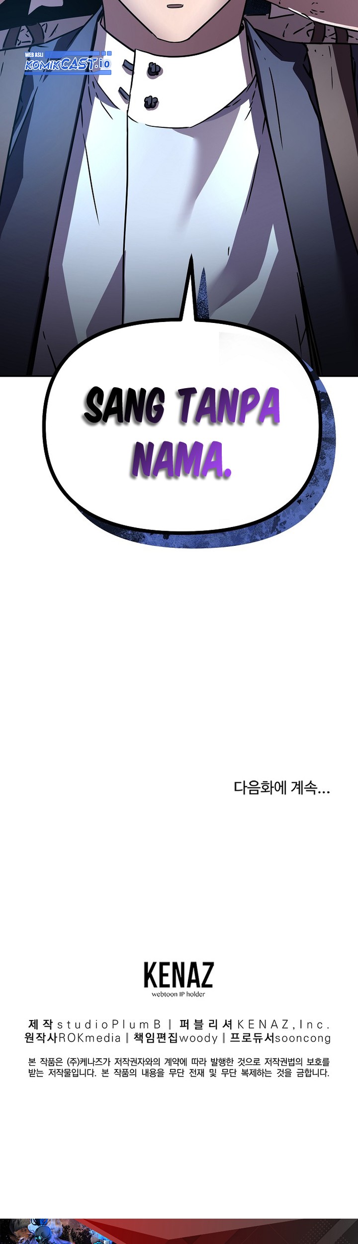 Reincarnation of the Murim Clan’s Former Ranker Chapter 93 - halaman 57