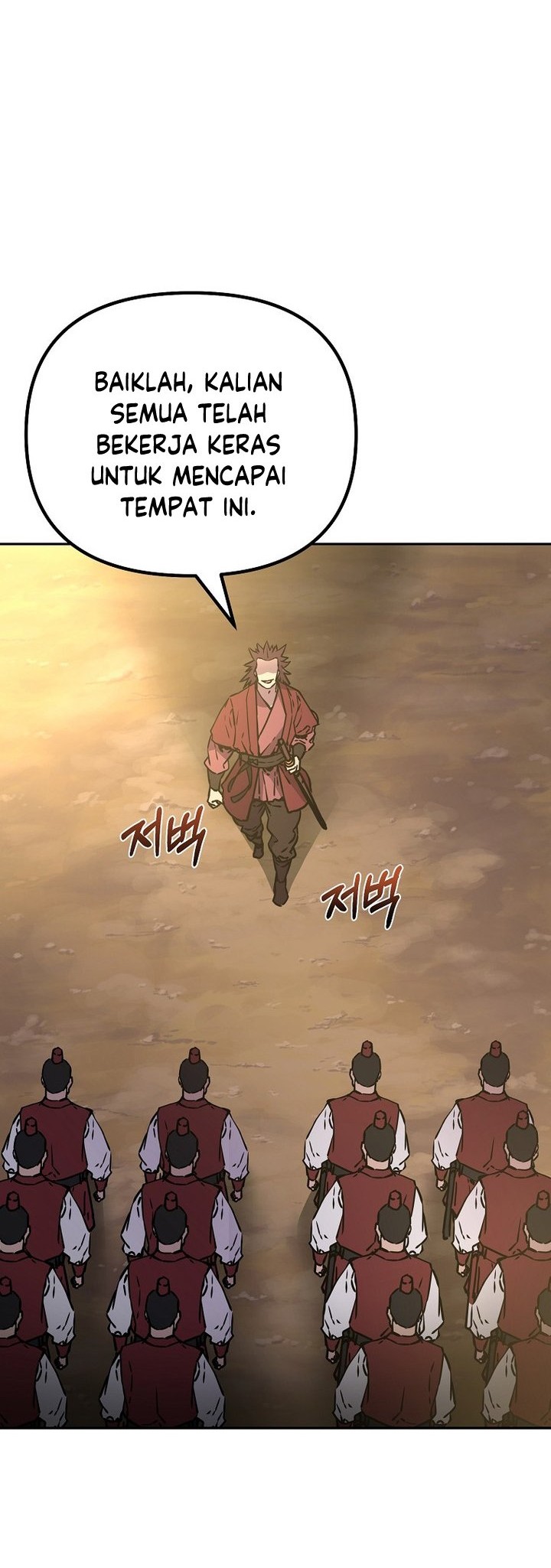 Reincarnation of the Murim Clan’s Former Ranker Chapter 94 - halaman 11