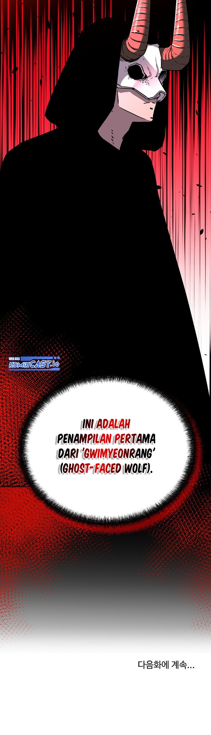 Reincarnation of the Murim Clan’s Former Ranker Chapter 94 - halaman 57