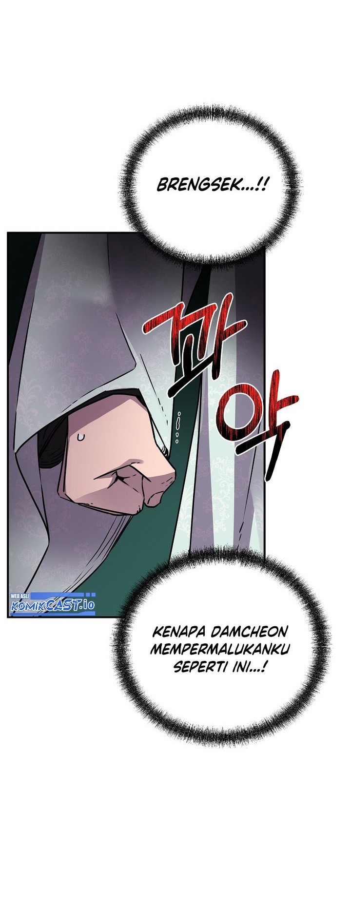 Reincarnation of the Murim Clan’s Former Ranker Chapter 95 - halaman 13