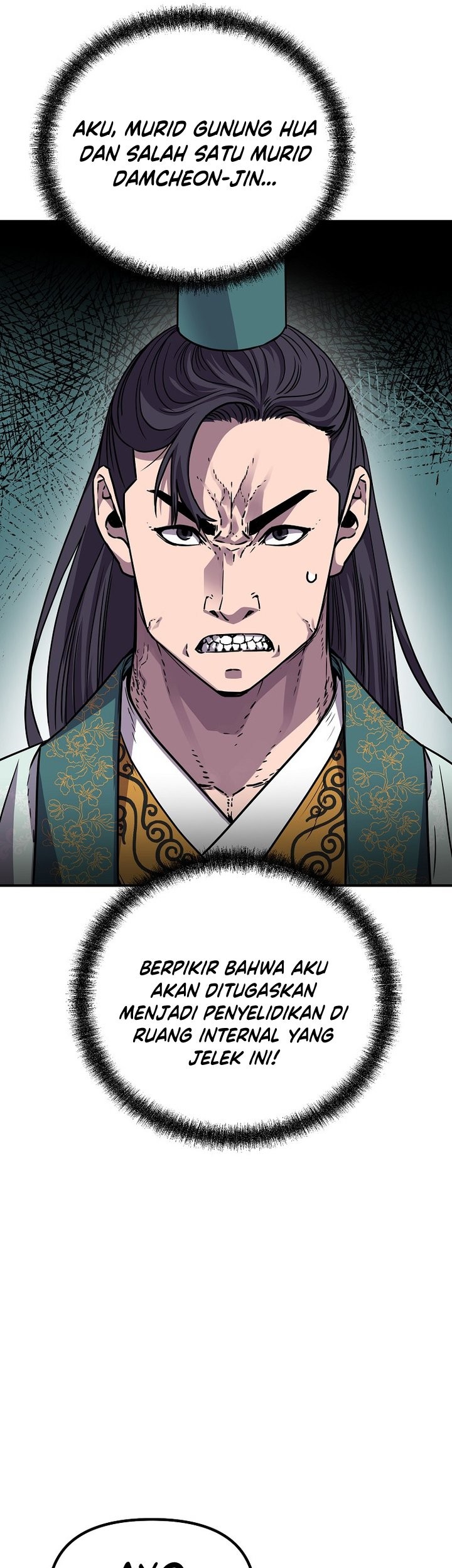 Reincarnation of the Murim Clan’s Former Ranker Chapter 95 - halaman 14