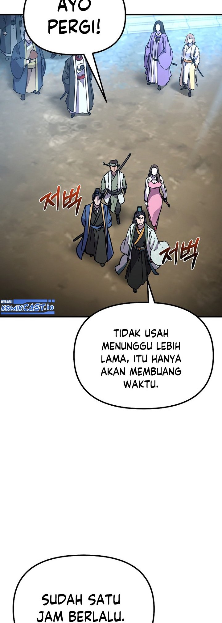 Reincarnation of the Murim Clan’s Former Ranker Chapter 95 - halaman 15