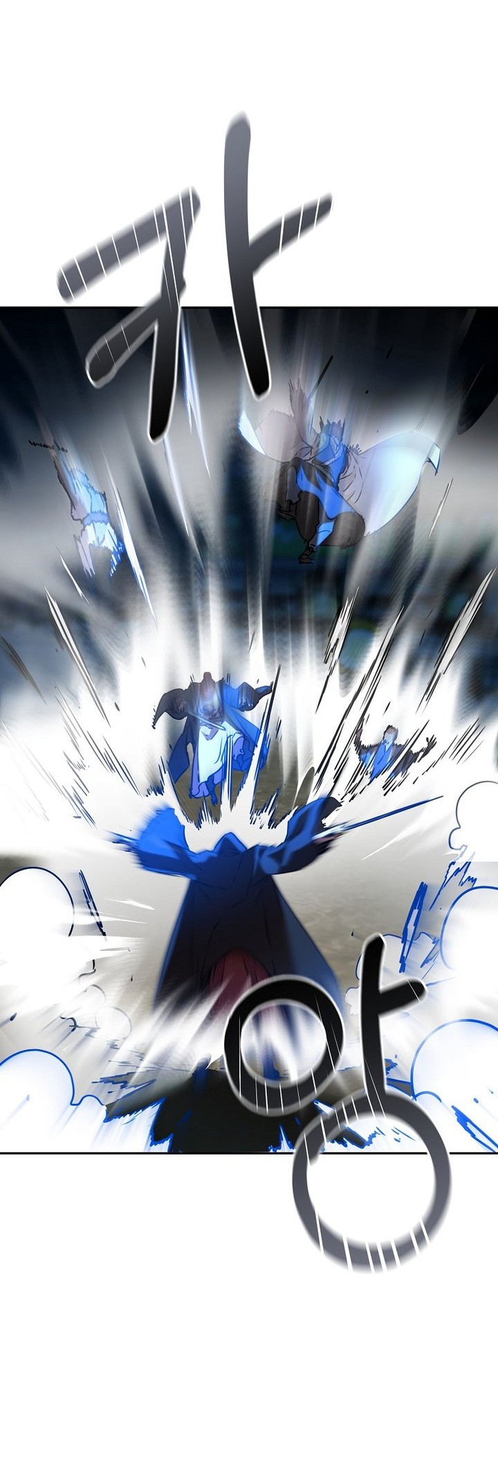 Reincarnation of the Murim Clan’s Former Ranker Chapter 95 - halaman 43