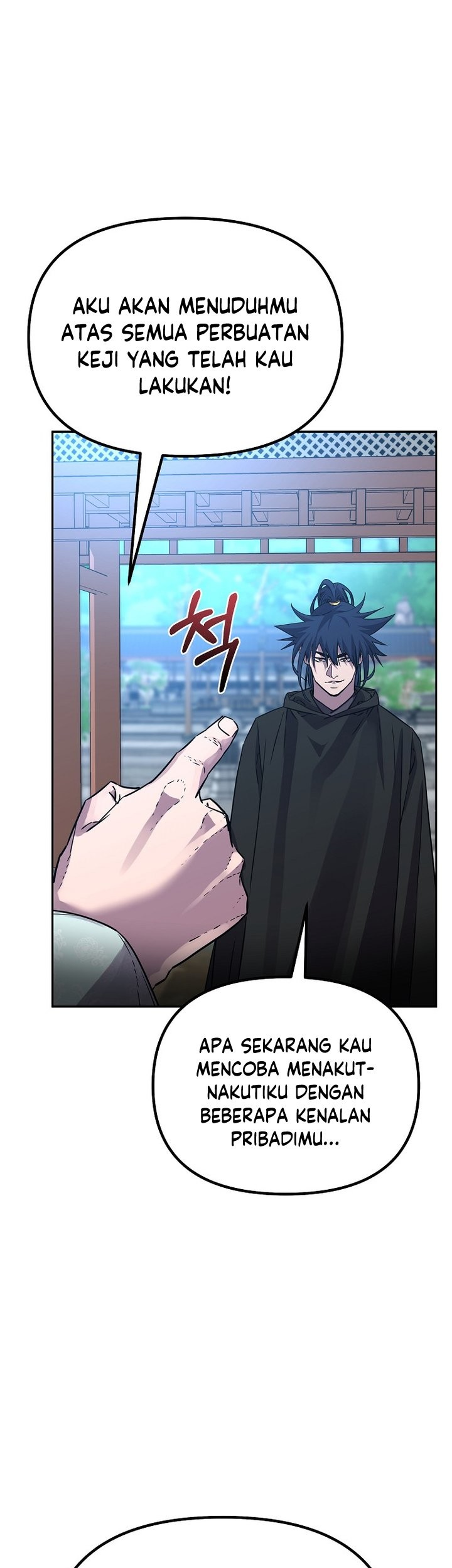 Reincarnation of the Murim Clan’s Former Ranker Chapter 96 - halaman 18