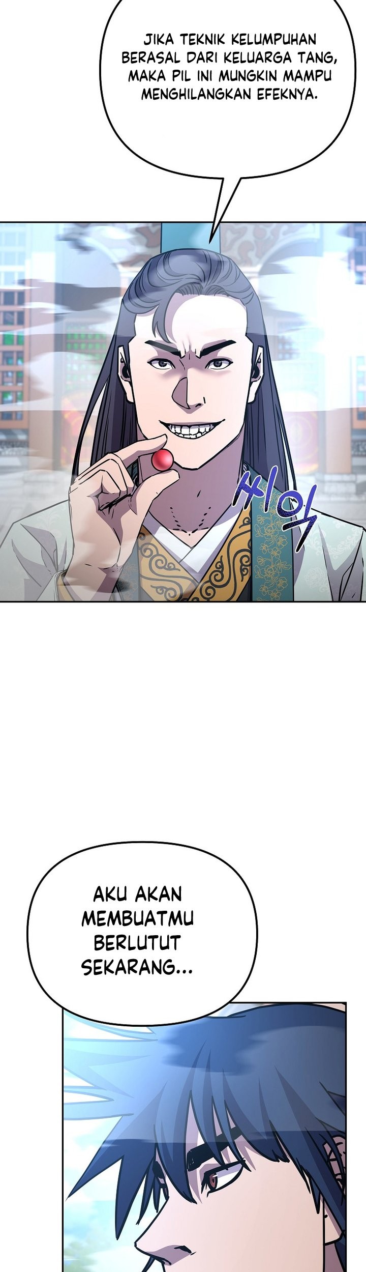 Reincarnation of the Murim Clan’s Former Ranker Chapter 96 - halaman 30