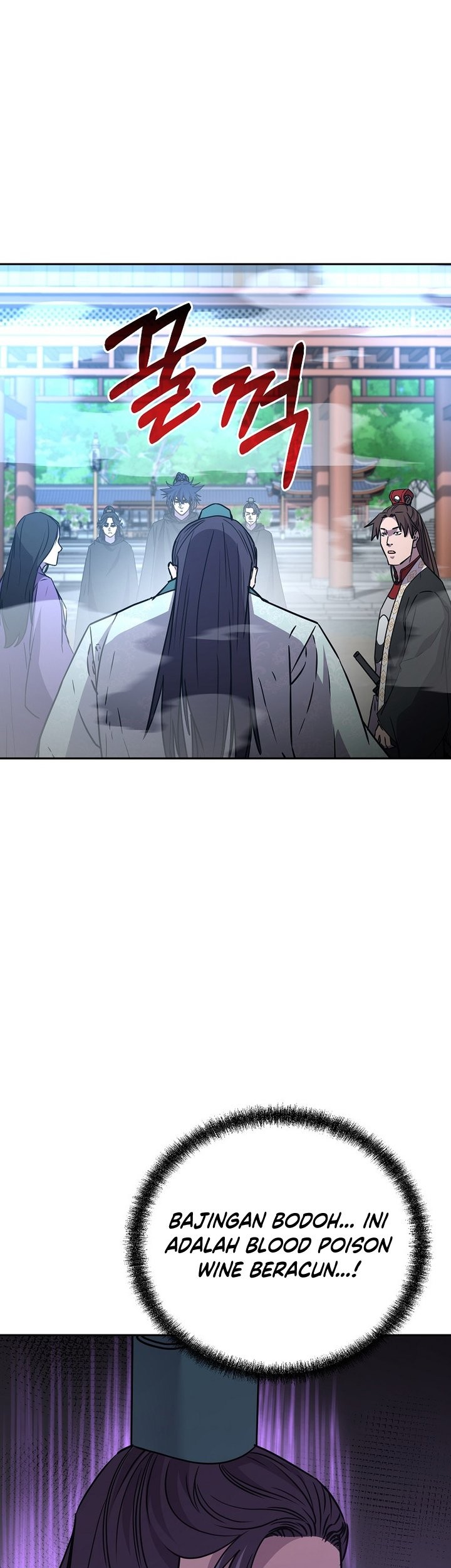 Reincarnation of the Murim Clan’s Former Ranker Chapter 96 - halaman 32
