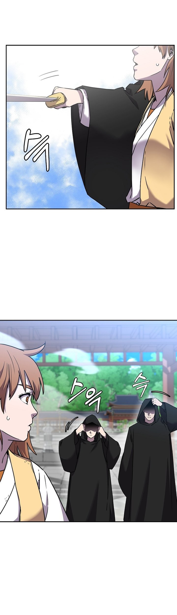 Reincarnation of the Murim Clan’s Former Ranker Chapter 96 - halaman 8