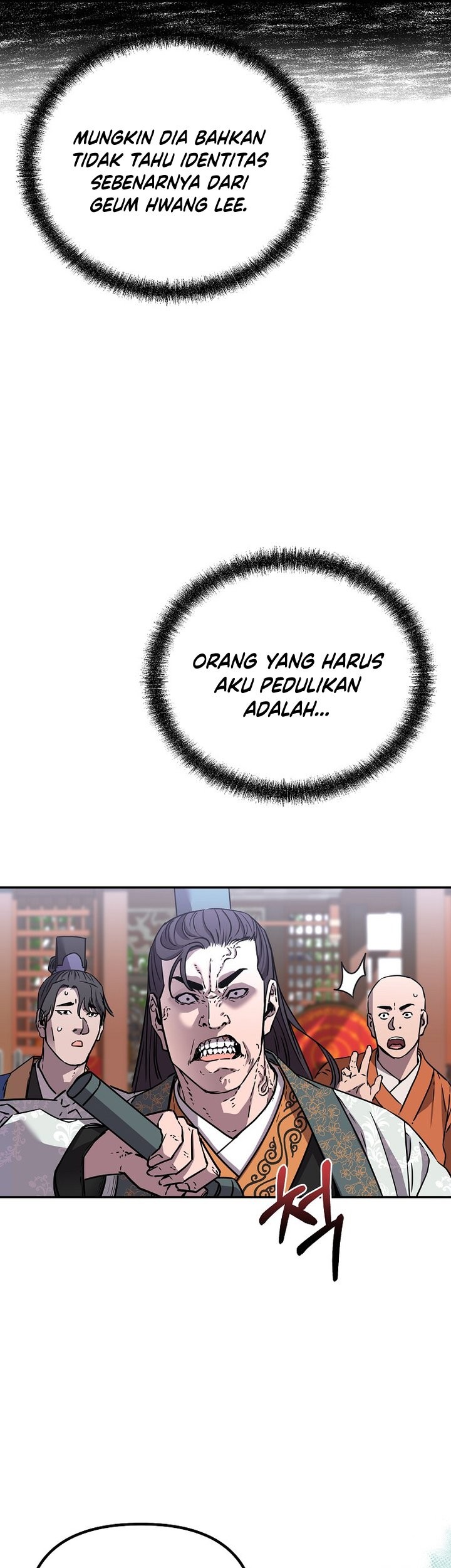 Reincarnation of the Murim Clan’s Former Ranker Chapter 97 - halaman 20