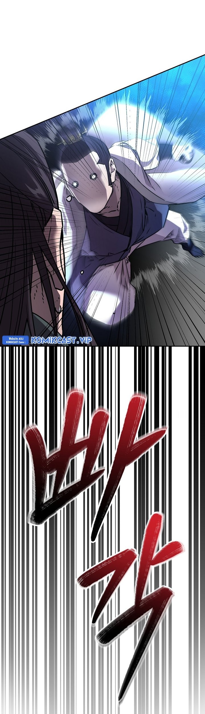 Reincarnation of the Murim Clan’s Former Ranker Chapter 97 - halaman 24