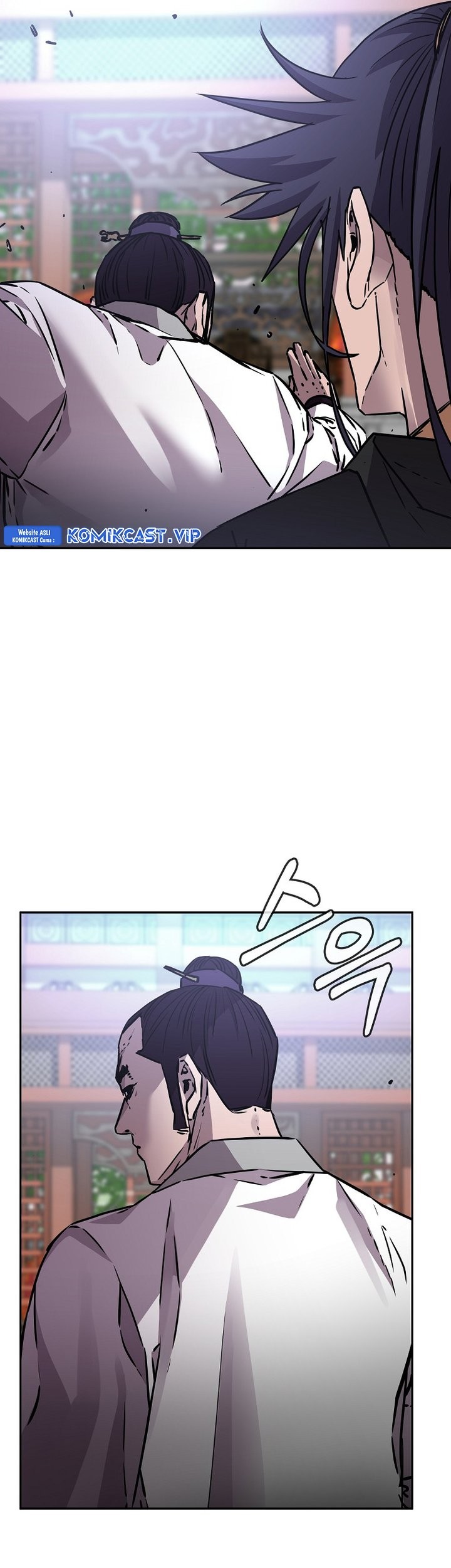 Reincarnation of the Murim Clan’s Former Ranker Chapter 97 - halaman 26
