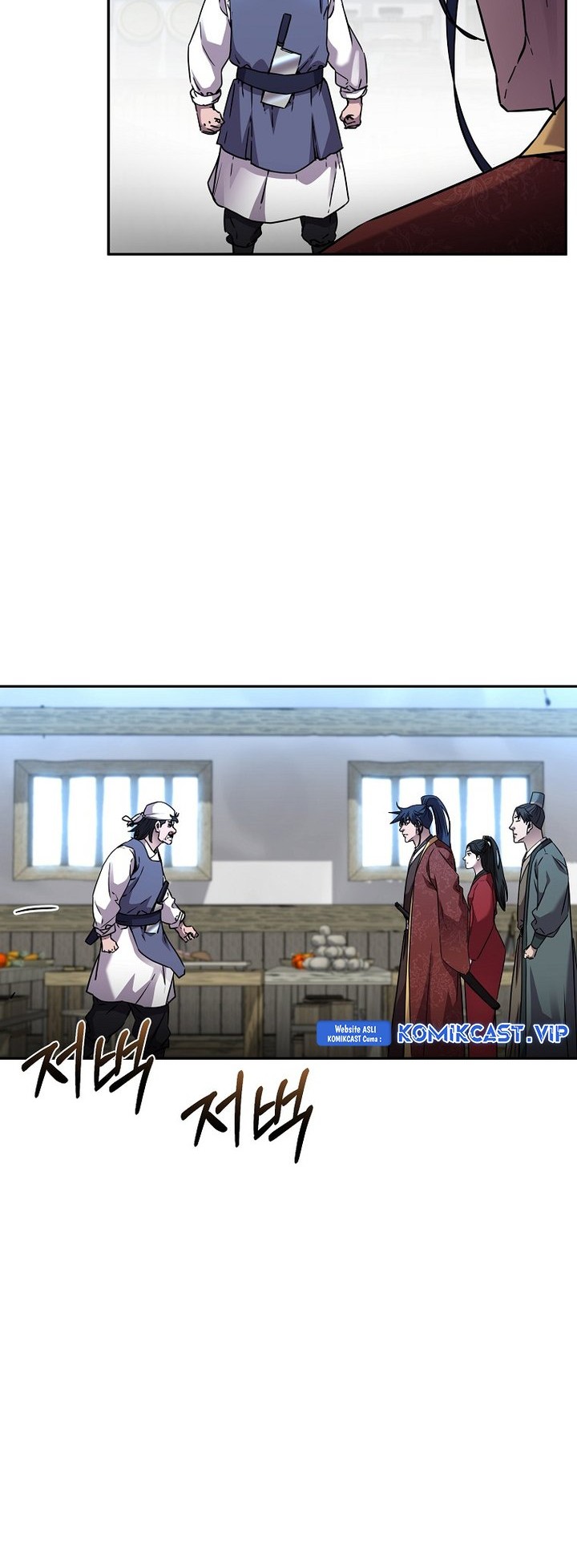 Reincarnation of the Murim Clan’s Former Ranker Chapter 98 - halaman 13