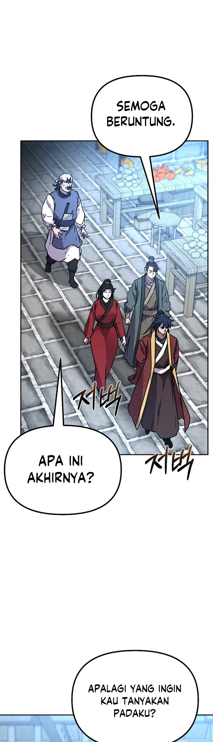 Reincarnation of the Murim Clan’s Former Ranker Chapter 98 - halaman 32