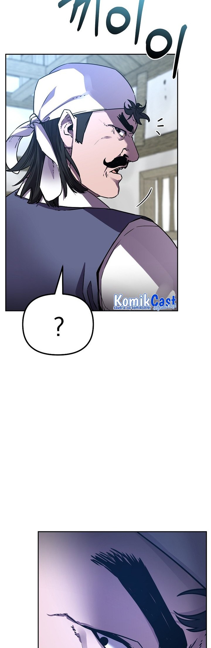 Reincarnation of the Murim Clan’s Former Ranker Chapter 98 - halaman 5