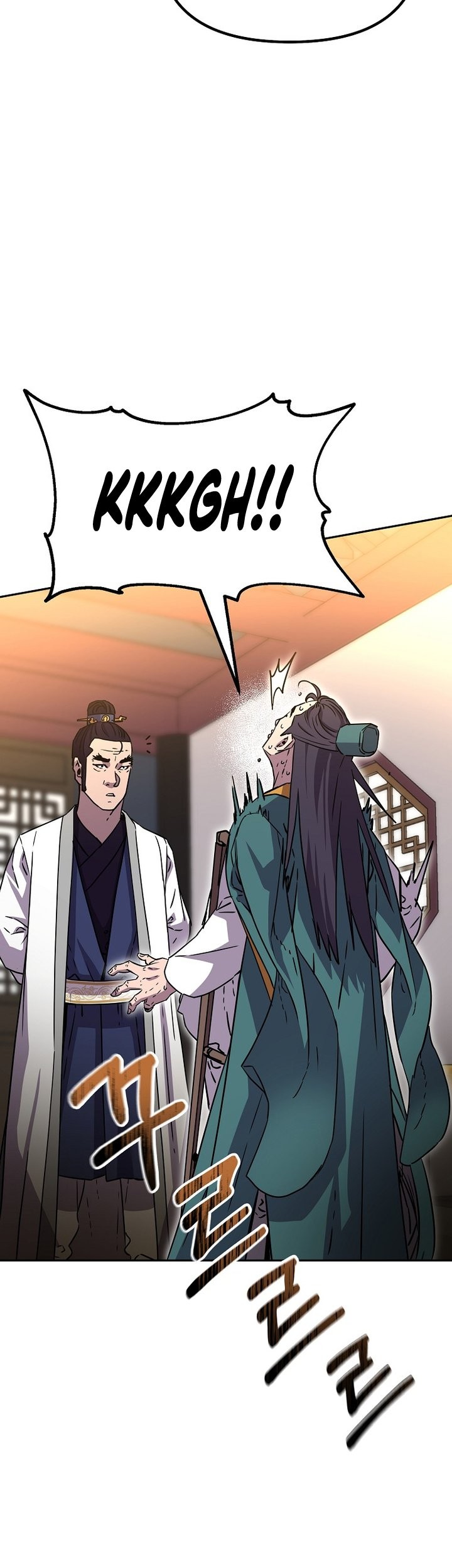 Reincarnation of the Murim Clan’s Former Ranker Chapter 98 - halaman 54