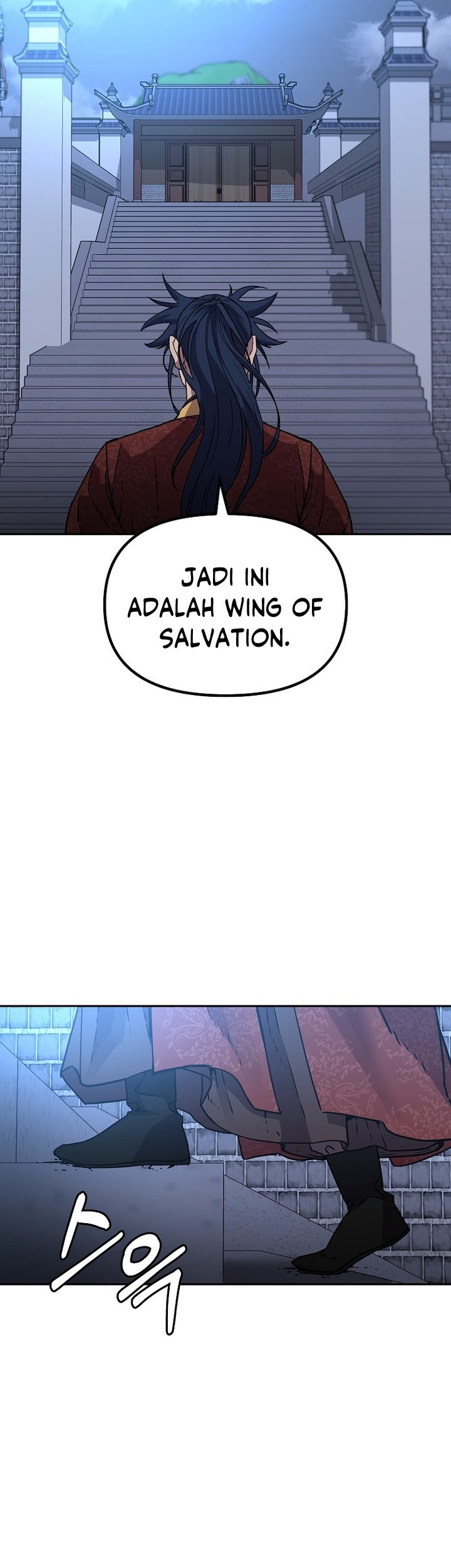 Reincarnation of the Murim Clan’s Former Ranker Chapter 99 - halaman 14