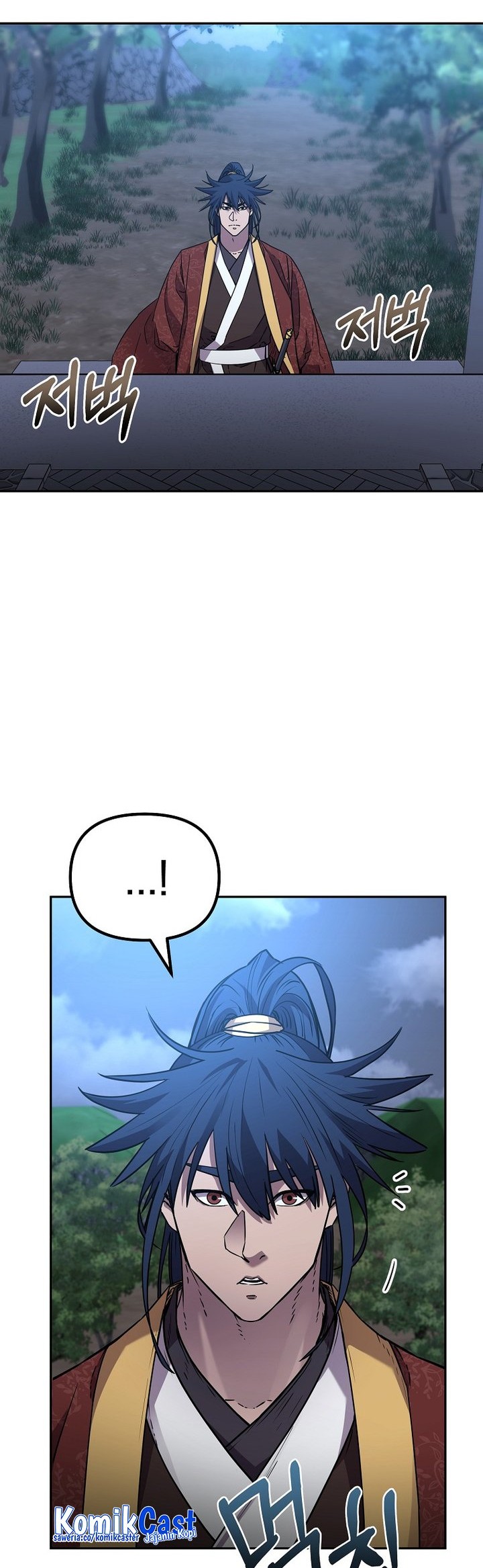 Reincarnation of the Murim Clan’s Former Ranker Chapter 99 - halaman 15