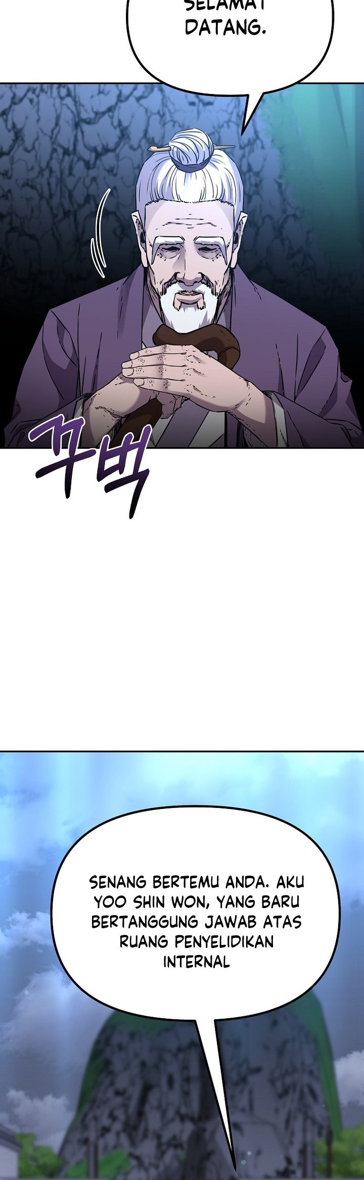 Reincarnation of the Murim Clan’s Former Ranker Chapter 99 - halaman 17