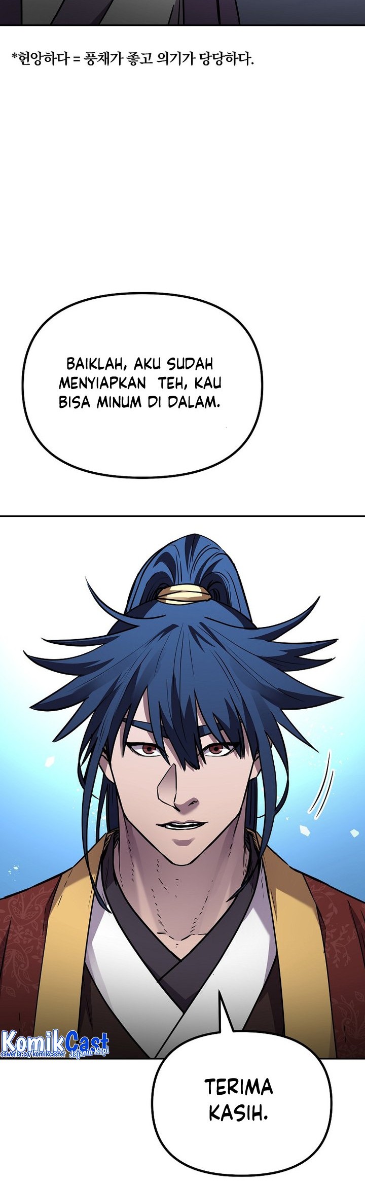 Reincarnation of the Murim Clan’s Former Ranker Chapter 99 - halaman 19
