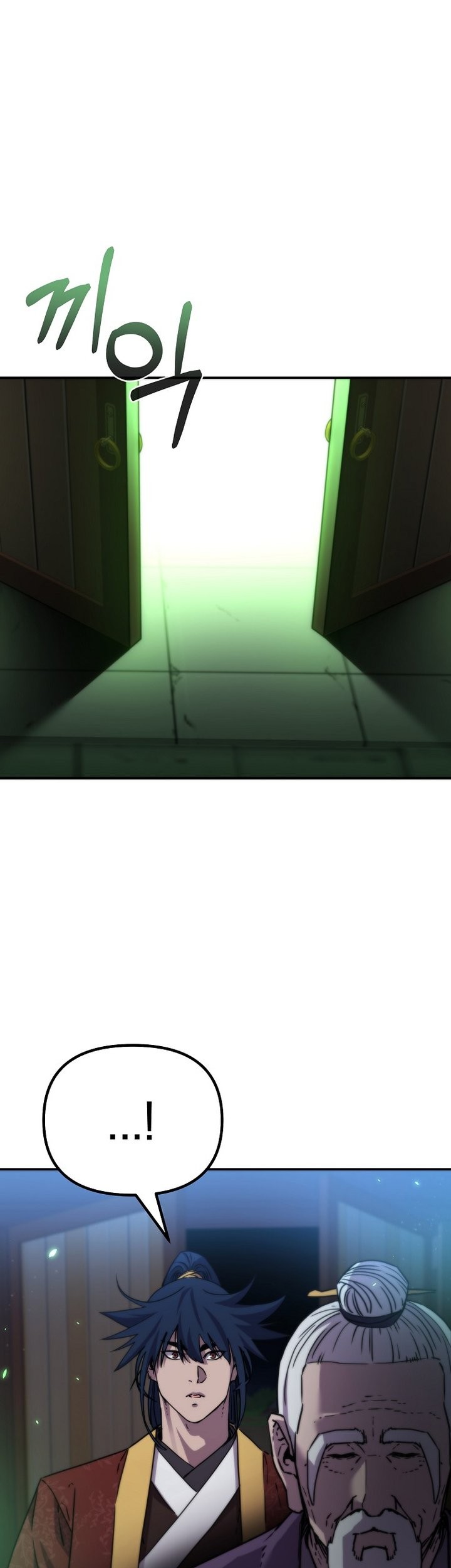 Reincarnation of the Murim Clan’s Former Ranker Chapter 99 - halaman 20