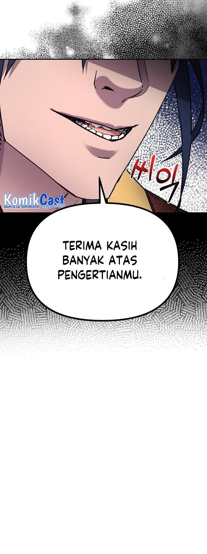 Reincarnation of the Murim Clan’s Former Ranker Chapter 99 - halaman 33