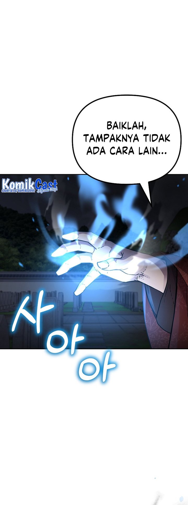 Reincarnation of the Murim Clan’s Former Ranker Chapter 99 - halaman 37