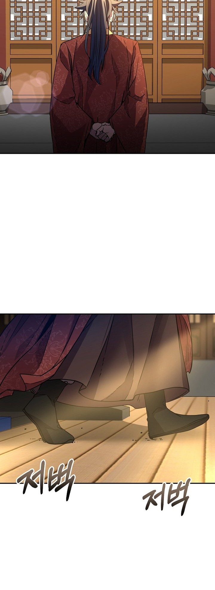 Reincarnation of the Murim Clan’s Former Ranker Chapter 99 - halaman 45