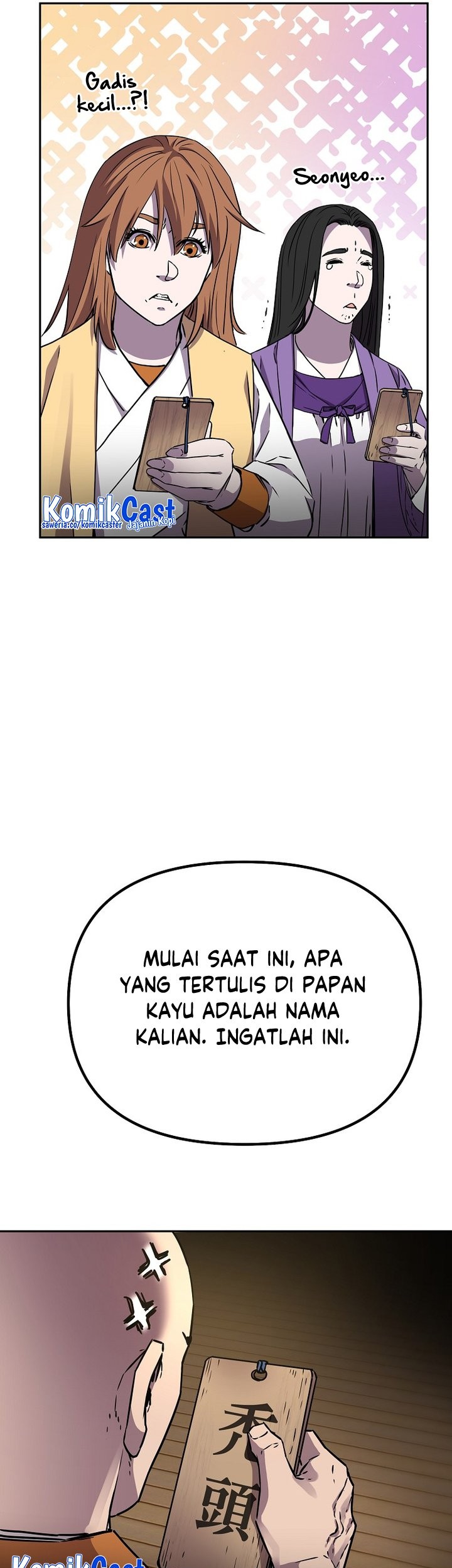 Reincarnation of the Murim Clan’s Former Ranker Chapter 99 - halaman 56